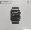 華為（HUAWEI）WATCH D2幻夜黑 華為智能手表動(dòng)態(tài)血壓監測一鍵微體檢再升級多種健康研究輕巧時(shí)尚華為新款血壓表 曬單實(shí)拍圖