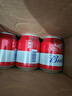 百威啤酒mini罐淡色拉格255ml*12聽(tīng)整箱裝【小罐嘗鮮】 中秋送禮  曬單實(shí)拍圖