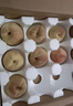 京鮮生  國產(chǎn)脆蜜桃 凈重4.5斤 單果150g+ 生鮮水果 源頭直發(fā)  曬單實(shí)拍圖