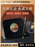 派克（PARKER）鋼筆簽字筆 威雅XL經(jīng)典黑金墨水筆+黑墻禮盒 曬單實(shí)拍圖