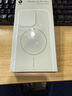 Apple/蘋果 iPhone 16 Pro Max 專用 MagSafe 保護殼 Beats款-峰巖色 磁吸手機殼 蘋果原裝手機殼 曬單實拍圖
