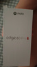 摩托羅拉【政府補貼】聯(lián)想moto Edge 60 Pro 索尼5000萬(wàn)影像系統 6000mAh電池 5GAI手機 12+512 謎香甘草 曬單實(shí)拍圖