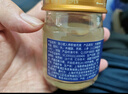 茅臺（MOUTAI）惠群貴禮飛天 人參燕窩禮盒  醬香型 53度 200ml 雙瓶禮盒 曬單實(shí)拍圖