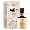西鳳陳壇名尊 鳳香型白酒  送禮白酒 52度 500mL 1瓶 單瓶 無(wú)手提袋 曬單實(shí)拍圖