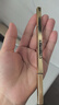 Color Key珂拉琪小金筷眉筆防水防汗持久新手易畫(huà)媽生眉送女友老婆生日禮物 曬單實(shí)拍圖
