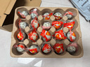 神郵 高郵咸鴨蛋 熟20枚*60g家庭裝 即食流油咸蛋黃 中秋企業(yè)團購 曬單實(shí)拍圖