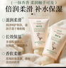 QISE琪瑟綿羊油護(hù)手霜滋潤(rùn)高保濕補(bǔ)水滋潤(rùn)霜防干裂不油膩秋冬嫩膚男女通用 綿羊油護(hù)手霜*3支 曬單實(shí)拍圖