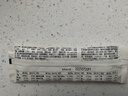 五谷磨房上品八珍粉280g/盒（20g*14袋）高膳食纖維沖泡即食早餐代餐 曬單實(shí)拍圖
