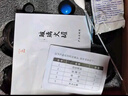 華佗牌火罐 16罐家庭裝拔罐器家用拔火罐中醫(yī)專用罐全套玻璃火罐 曬單實拍圖