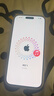 閃魔【AR增透抗反光】適用蘋果17Promax鋼化膜iPhone17promax手機膜AR增透全屏防塵無塵倉保護膜2片裝 曬單實拍圖