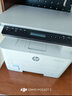 惠普（HP）323sdnw激光無(wú)線(xiàn)自動(dòng)雙面打印機  復印機 連續復印掃描黑白打印機一體機  辦公室打印  一年上門(mén) 曬單實(shí)拍圖