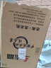 志高全自動洗衣機(jī)家用波輪智能洗脫一體小型大容量洗烘一體機(jī)公寓出租房宿舍迷你風(fēng)干脫水 10KG【主銷款-智能風(fēng)干-藍(lán)光洗護(hù)-強(qiáng)動力電機(jī)】 曬單實(shí)拍圖