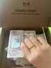周六福七夕禮物  黃金戒指女款足金花朵春日活口指環(huán)迎春花 計價(jià) 14號-2.44g 曬單實(shí)拍圖