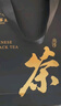 七春 黑茶安化黑茶贈茶刀2016年金花茯磚茶1kg熟茶葉禮盒中秋教師禮物 曬單實(shí)拍圖