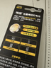 傳應(yīng)南孚石墨烯CR2032紐扣電池5粒3V鋰電池適用大眾奧迪現(xiàn)代等汽車鑰匙遙控器小米盒子耳溫槍等cr2032 曬單實(shí)拍圖