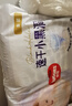 好奇（Huggies）金裝拉拉褲L124片(9-14kg)尿不濕【速干不易紅】 曬單實(shí)拍圖