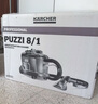 KARCHER德國(guó)卡赫 布藝沙發(fā)清洗機(jī)大吸力地毯多功能清潔機(jī)汽車(chē)座椅清洗商用 原裝進(jìn)口puzzi8/1 曬單實(shí)拍圖