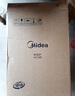 美的（Midea）電磁爐電陶爐 家用2200W大功率 電磁灶火鍋爐爆炒定時(shí)電磁爐 二級(jí)能效國(guó)家補(bǔ)貼C22-Micca709 曬單實(shí)拍圖