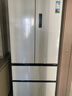美的（Midea）M60機皇550法式多門(mén)超薄純平全嵌一級除菌凈味大容量家用制冰冰箱雙系統MR-550WUFIPZE國家補貼 曬單實(shí)拍圖