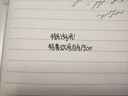 百樂(lè )（PILOT）P500黑色中性筆水筆0.5直液式走珠筆簽字筆學(xué)生刷題筆文具套裝辦公用品高顏值考試筆 12支裝 曬單實(shí)拍圖
