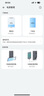 華為智能門鎖Pro【Pura 80 平安好搭檔】AI.3D人臉識別 高清內(nèi)屏 AI指紋鎖 電子鎖密碼鎖 免費送裝拆舊 曬單實拍圖