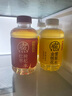 元氣森林好自在 元氣自在水 紅棗枸杞水 植物飲料 500mL*15瓶裝 曬單實(shí)拍圖