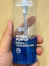 歐萊雅男士水能保濕酷爽水凝露120ml玻尿酸補水須后水護膚品七夕送男友 曬單實(shí)拍圖