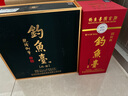 釣魚臺(tái)酒53度醬香型白酒 國(guó)賓酒貴州茅臺(tái)鎮(zhèn) 乾隆御筆節(jié)日結(jié)婚送禮珍藏 53度 500mL 6瓶 【一代國(guó)賓整箱裝】 曬單實(shí)拍圖