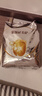 伊利金領(lǐng)冠育護【5倍DHA好腦力】較大嬰兒奶粉2段(6-12月)400g 曬單實(shí)拍圖