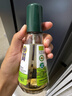 碧歐奇有機(jī)松茸醬油100ml 兒童寶寶調(diào)味減鹽減鈉醬油無添加送嬰兒輔食譜 曬單實(shí)拍圖