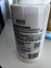 相宜本草【熱賣商品】氨基酸型泡泡潔面慕斯500ml（洗面奶 ）禮物 曬單實拍圖