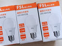 FSL佛山照明LED球泡10W大口節(jié)能燈泡E27炫銀日光色6500K 曬單實拍圖