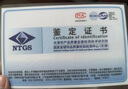 周六福（ZLF）七夕禮物 S925銀飾耳釘女愛心四葉草時尚氣質(zhì)小眾耳飾送生日禮物 耳飾一對 曬單實拍圖