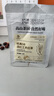 鳳（feng） 牌紅茶茶葉  25年新茶經(jīng)典58特級鳳慶滇紅茶老字號 罐裝茶葉380g 方罐款 曬單實(shí)拍圖