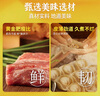 灣仔碼頭上湯小云吞三鮮600g75只餛飩早餐夜宵速食冷凍食品混沌 曬單實(shí)拍圖