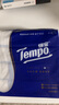得寶（TEMPO）一博同款 乳霜紙 嬰兒云柔巾 Lotion4層70抽*4包 保濕紙巾 抽紙 曬單實拍圖