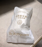 babycare【安全滅菌】山茶花一次性內褲月子大碼日拋出差旅行XXL碼15條 曬單實拍圖