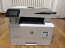 惠普（HP）4104dw黑白自動(dòng)雙面無(wú)線(xiàn)激光打印機(jī) 打印復(fù)印掃描一體機(jī) 家用無(wú)線(xiàn)連接 連續(xù)復(fù)印 329dw升級(jí)款 曬單實(shí)拍圖