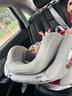 貝倍適兒童安全座椅汽車通用0-4-12歲寶寶嬰兒旋轉(zhuǎn)車載isofix便攜坐椅 尊享灰（硬接口+上拉帶+側(cè)防） 曬單實拍圖