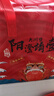 【活蟹】陽澄靖壹大閘蟹 現(xiàn)貨鮮活大螃蟹公母蟹 海鮮水產(chǎn)生鮮禮盒 公4.0-4.3兩母3.0-3.3兩4對8只 曬單實拍圖