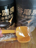 五谷磨房核桃芝麻黑豆粉黑芝麻糊黑之養五黑粉600g*2罐無(wú)糖版 曬單實(shí)拍圖
