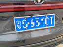 耶格爾德國(guó)車牌邊框牌照框保護(hù)框新能源汽車牌架框套鋁合金車牌架加厚 碳纖黑【單層卡扣式 鋁合金】一對(duì)裝 曬單實(shí)拍圖