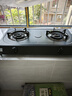 美的（Midea）燃?xì)庠铍p灶天然氣灶家用臺式猛火灶5.2KW大火力灶具爐灶煤氣灶雙灶TX3廚房出租房臺面灶臺灶雙眼灶 【管道天然氣】5.2KW臺式免安裝 臺面雙灶灶臺 曬單實拍圖