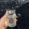 點(diǎn)氛車載香薰汽車香水車內(nèi)用男女士高級(jí)正品香氛高端持久淡香清新空氣 【希爾頓香】五星酒店香 160ml 1瓶 曬單實(shí)拍圖