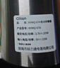 CLITON電動(dòng)胡椒研磨器底座充電式花椒海鹽研磨器廚房胡椒粉外調檔研磨瓶 曬單實(shí)拍圖