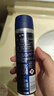 妮維雅（NIVEA）男士海洋酷爽爽身氣霧 150ml（男士專用止汗露 干爽 腋下） 曬單實拍圖