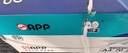 APP 金光APP（藍蝸牛）A4/70g 復印紙a4打印紙順滑不卡紙a4紙整箱 500張/包8包/箱（4000張）企業(yè)采購 曬單實(shí)拍圖