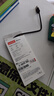 聯(lián)想（lenovo）USB分線(xiàn)器3.0多接口轉接器USB擴展塢延長(cháng)線(xiàn)筆記本電腦hub拓展塢USB擴展器轉換器BY01-3.0（0.25M） 曬單實(shí)拍圖