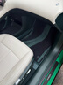 3W適用于小米YU7pro/Max專(zhuān)用汽車(chē)腳墊后倉內飾御7六件套裝 曬單實(shí)拍圖