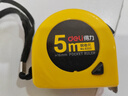 得力（deli）【全網(wǎng)低價(jià)】得力(deli)5m鎖定功能鋼卷尺 木工尺裝修測量尺子 辦公用品 8203 曬單實(shí)拍圖